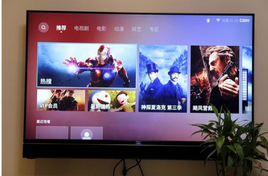 不能语音控制的盒子只能叫播放器,荣耀盒子Pro诠释盒子新篇章