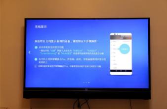 不能语音控制的盒子只能叫播放器,荣耀盒子Pro诠释盒子新篇章