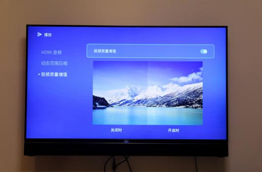 不能语音控制的盒子只能叫播放器,荣耀盒子Pro诠释盒子新篇章