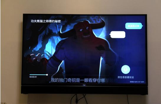 不能语音控制的盒子只能叫播放器,荣耀盒子Pro诠释盒子新篇章