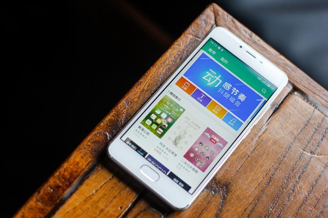 小米、360估计要怕了,魅蓝3s再次刷新最美千元机的认识