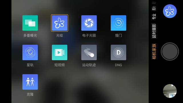 努比亚手持电子光圈体验:这拍照让苹果、三星都黯然失色!